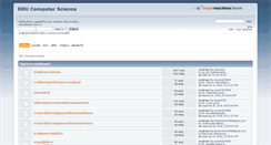 Desktop Screenshot of drucs.com